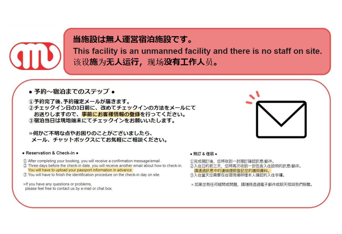 Grandia Shinsaibashi Leilighet Ōsaka Eksteriør bilde
