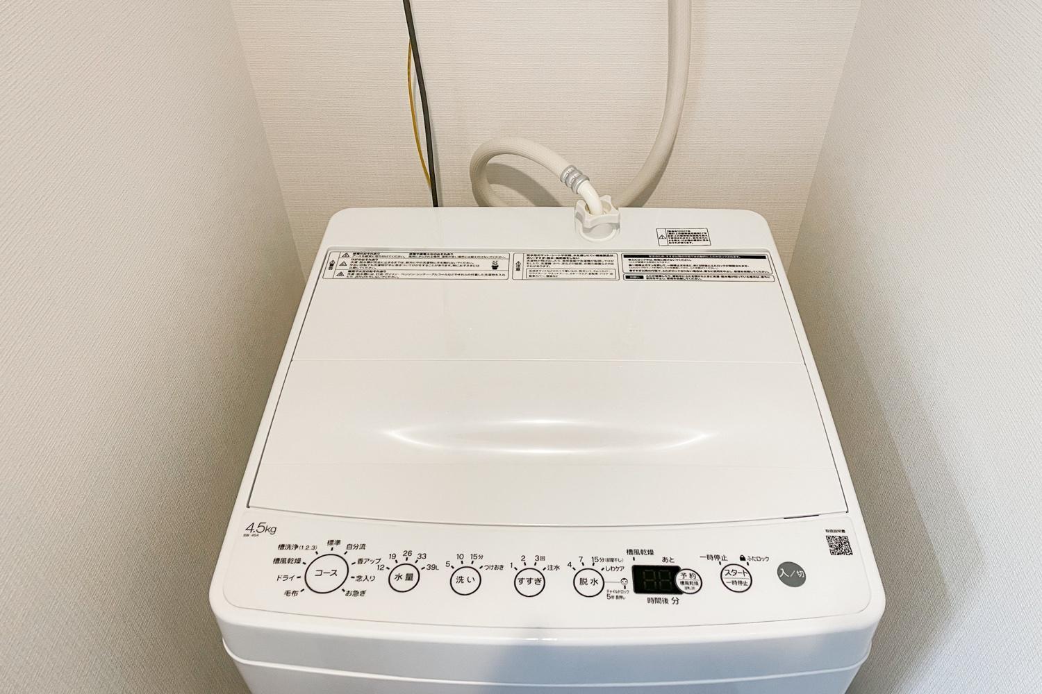 Grandia Shinsaibashi Leilighet Ōsaka Eksteriør bilde